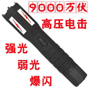 TW-1802型号高压电击器