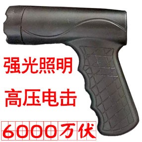 吹风机款电击器