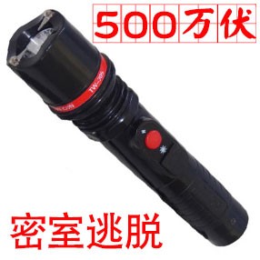 TW-305型号防身电击棒