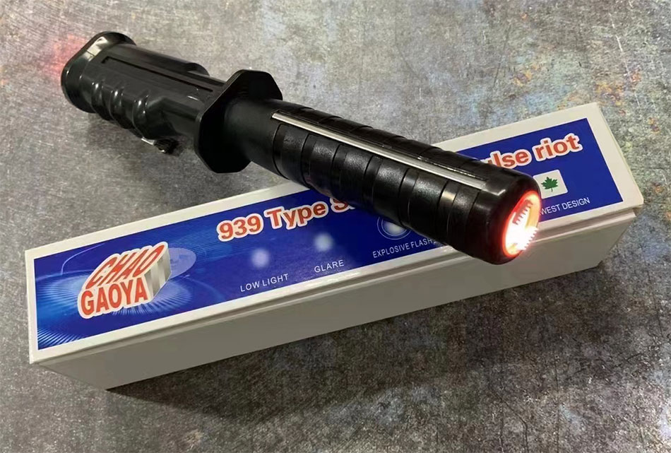 1139防抢夺电击棍