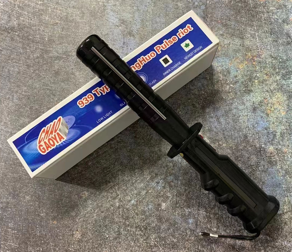 1139防抢夺电击棍