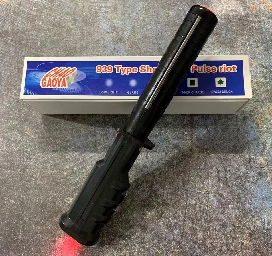 1139防抢夺电击棍